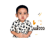 865035272
