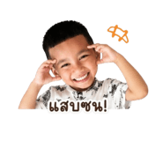 865035277