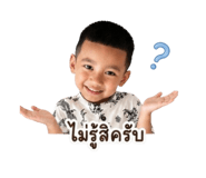 865035280