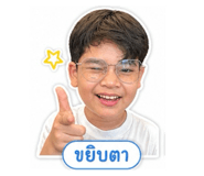 865035387