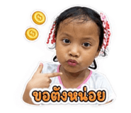 865035428