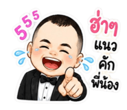 865035480