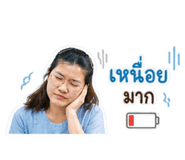 865035493
