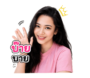 865035529