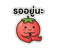 865035610