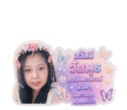 865035635
