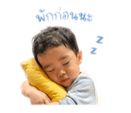 865035700