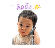 865035701