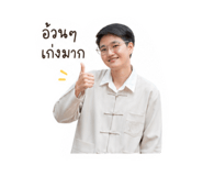 865035717