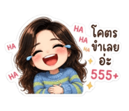 865035796
