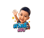 865035897