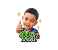 865035898