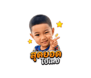 865035899