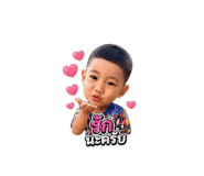 865035900