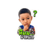865035910