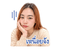 865035919