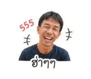 865036141