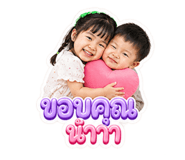 865036163