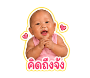 865036283