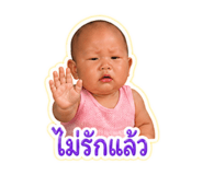 865036287