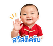 865036329