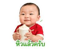 865036337