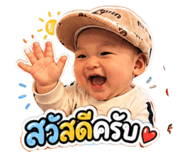 865036342