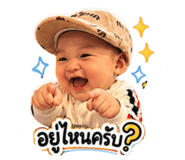 865036344