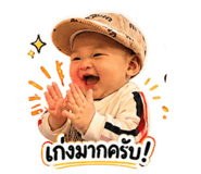 865036348