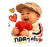 865036349