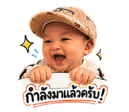 865036350
