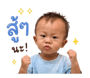 865036524