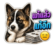 865036650