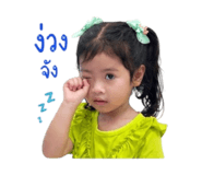 865036710