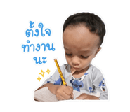 865036820