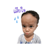 865036821