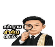 865036833