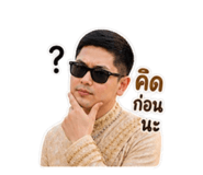 865036842