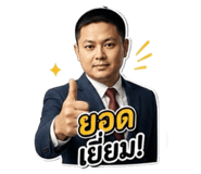 865036862