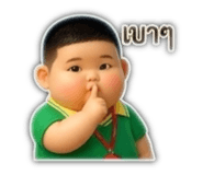 865036997