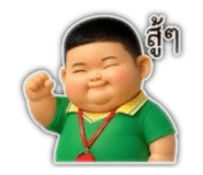 865037008
