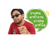 865037089