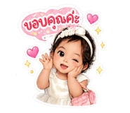865037114