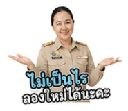 865037159