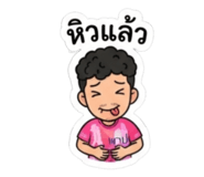 865037309