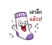 865037328