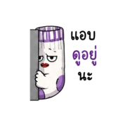 865037329