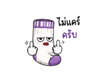 865037334