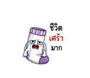 865037335