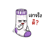 865037337